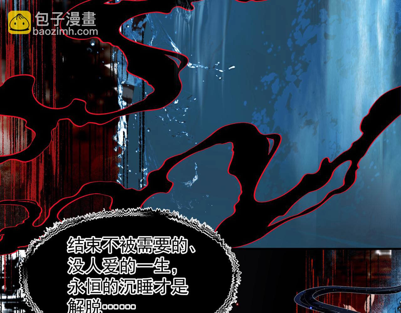 第71话 惊涛骇浪(1/4)-第164话