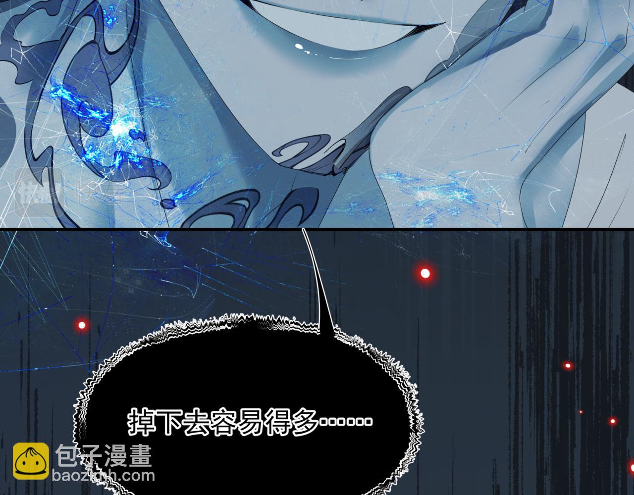 第71话 惊涛骇浪(1/4)-第164话