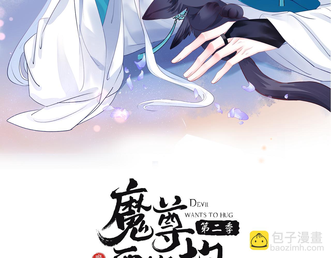 第71话 惊涛骇浪(1/4)-第164话