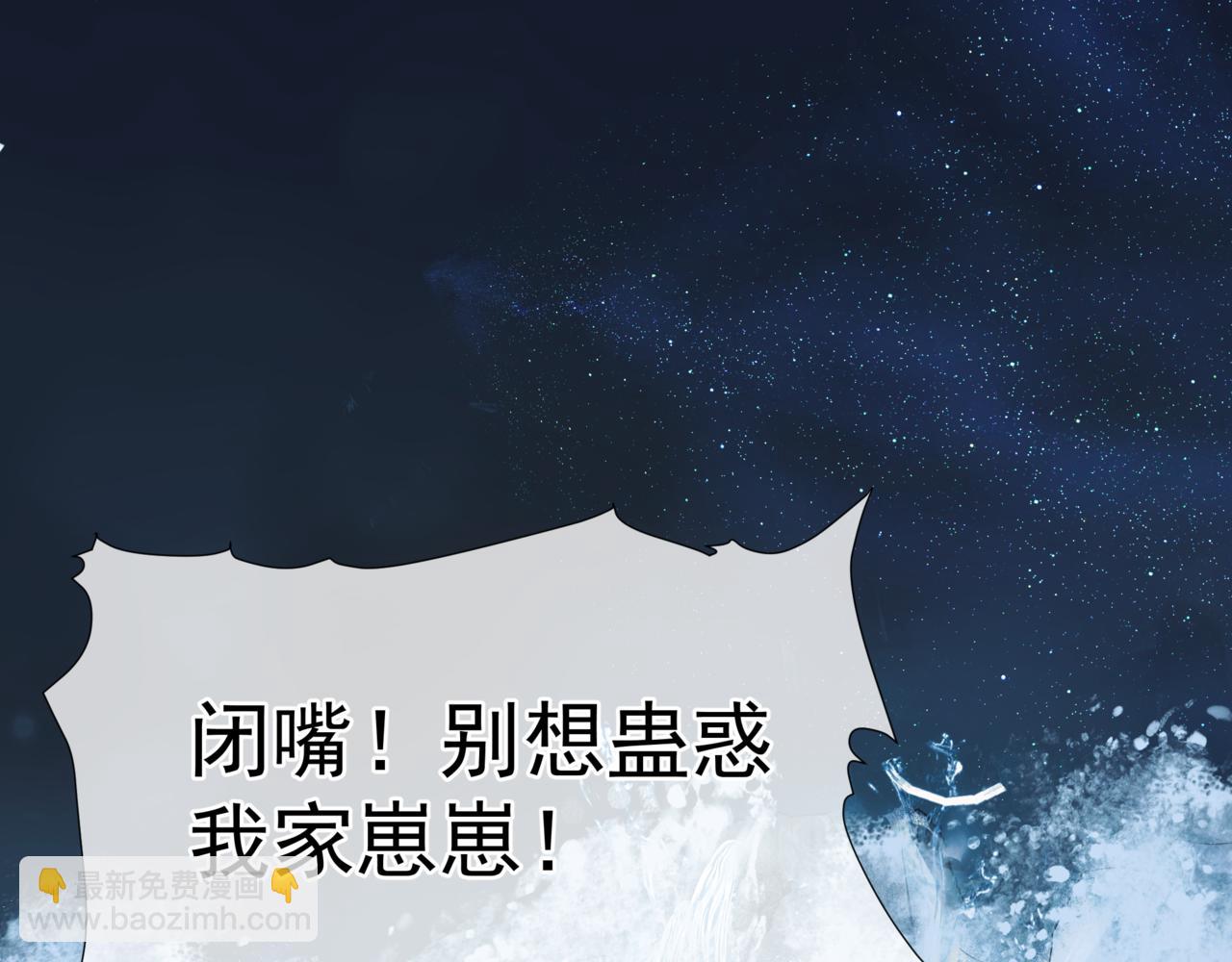 第71话 惊涛骇浪(1/4)-第164话