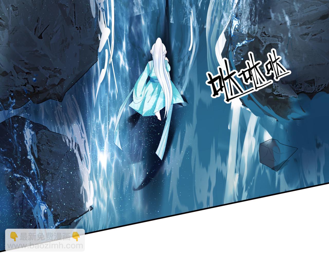 第71话 惊涛骇浪(1/4)-第164话