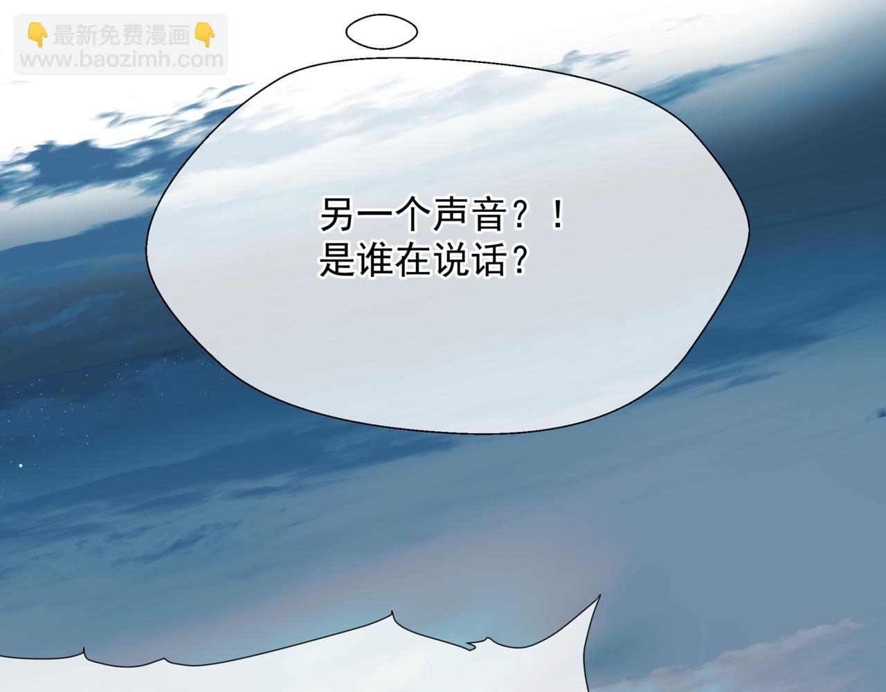 第71话 惊涛骇浪(1/4)-第164话