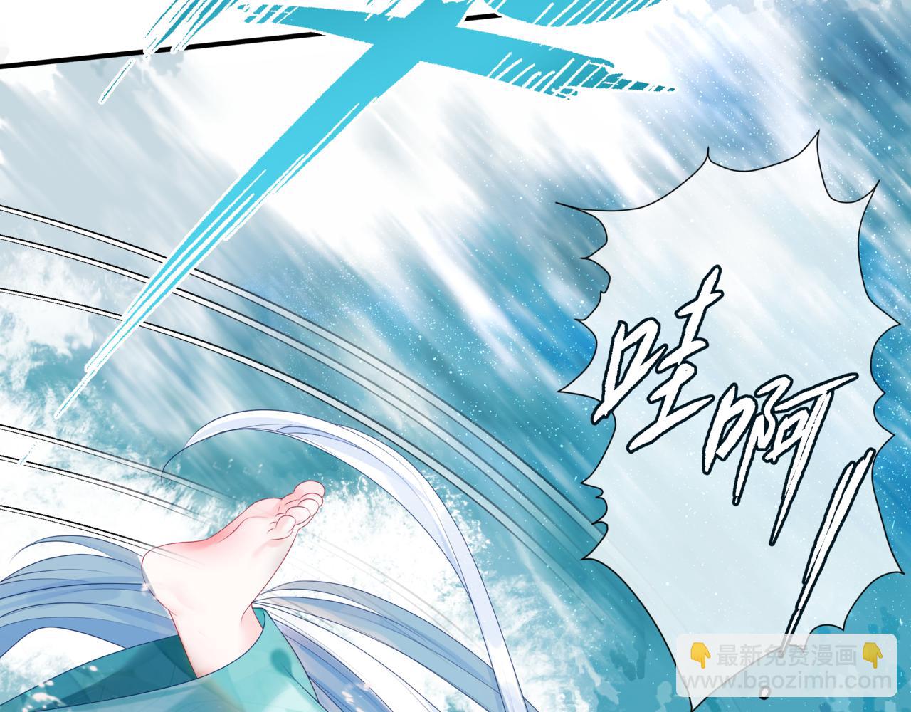 第71话 惊涛骇浪(1/4)-第164话