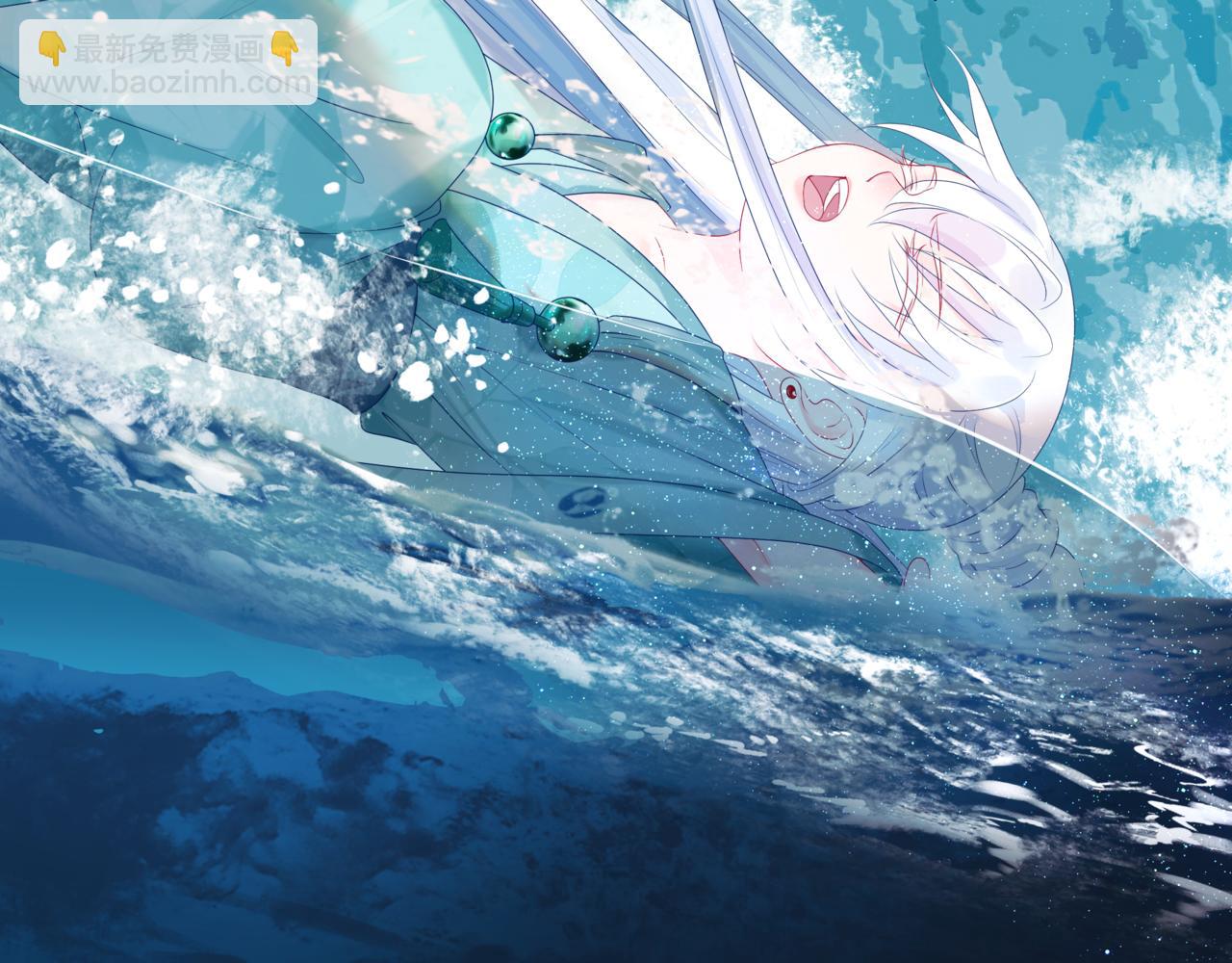 第71话 惊涛骇浪(1/4)-第164话