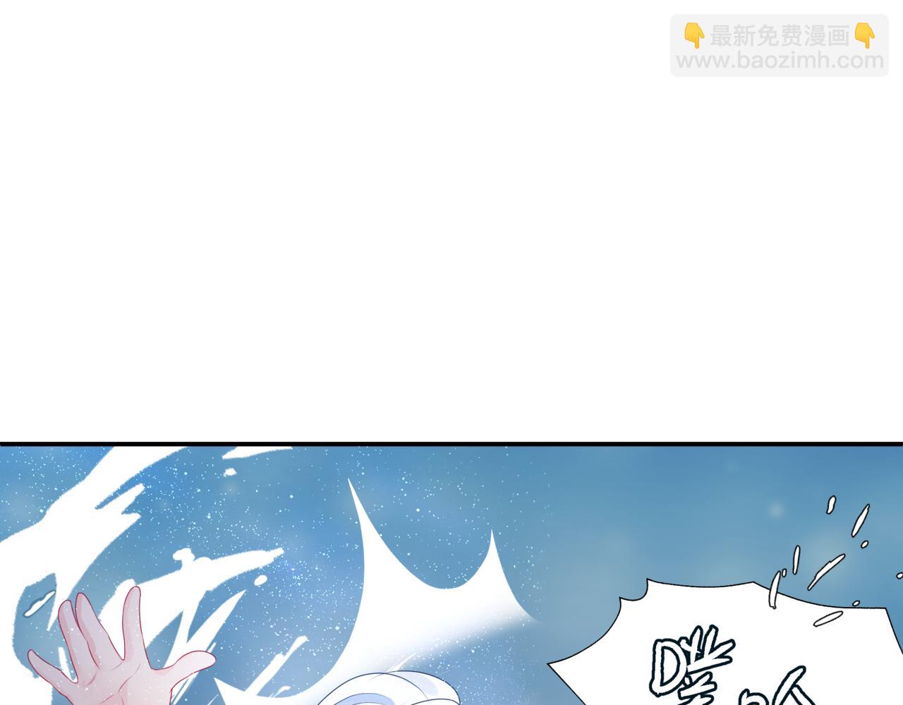 第71话 惊涛骇浪(1/4)-第164话