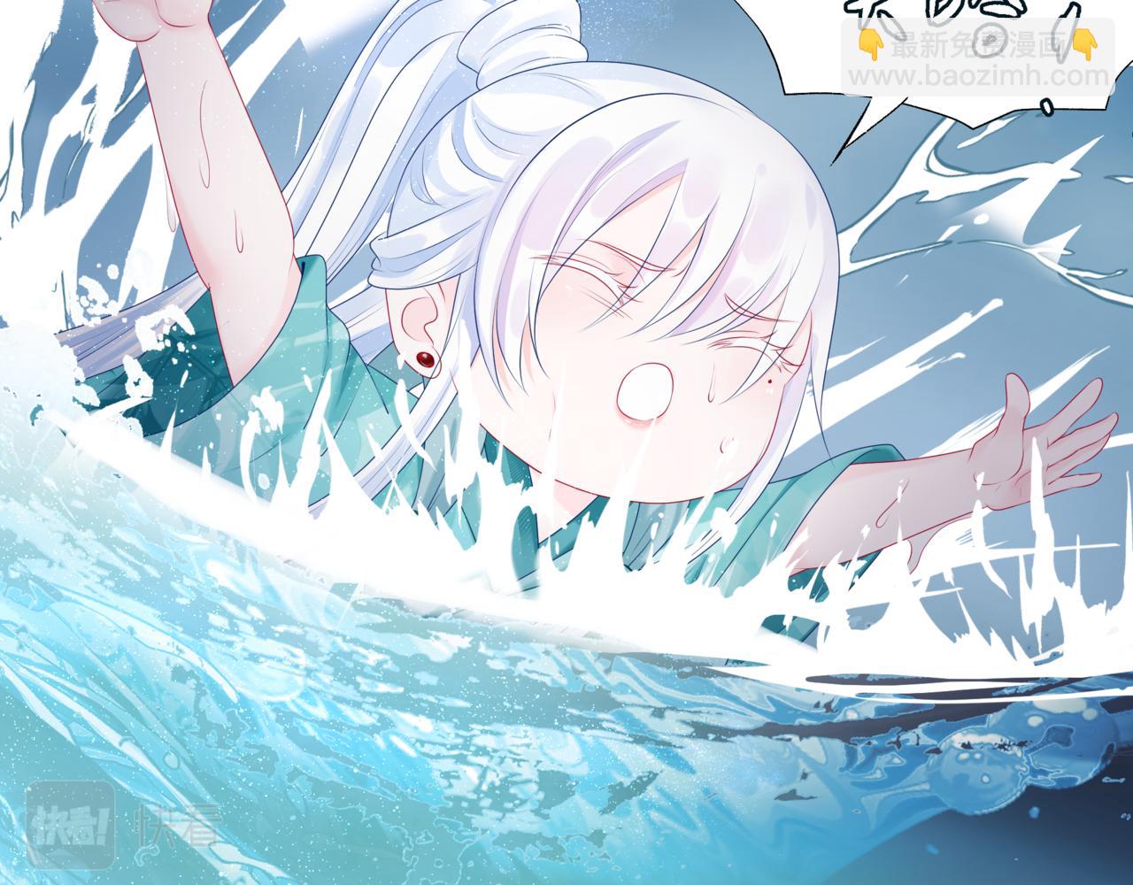 第71话 惊涛骇浪(1/4)-第164话