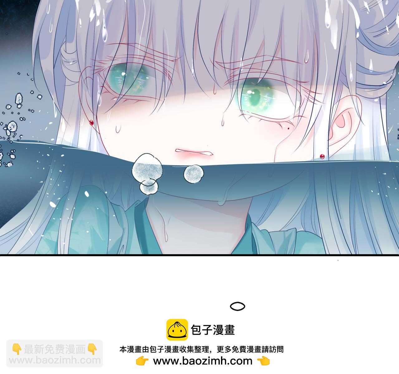第71话 惊涛骇浪(1/4)-第164话