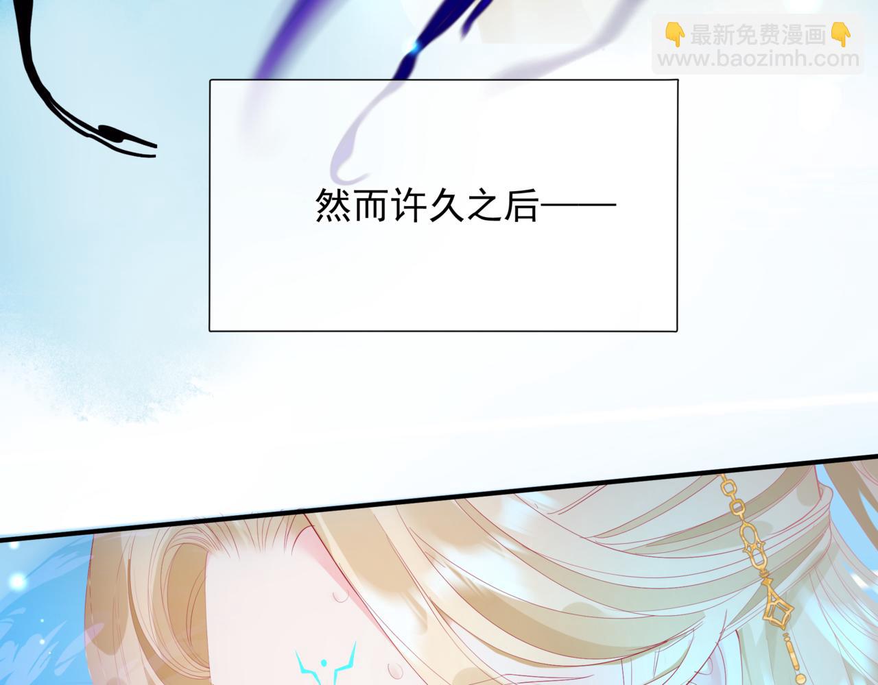 第73话 痛悔前非(1/5)-第166话