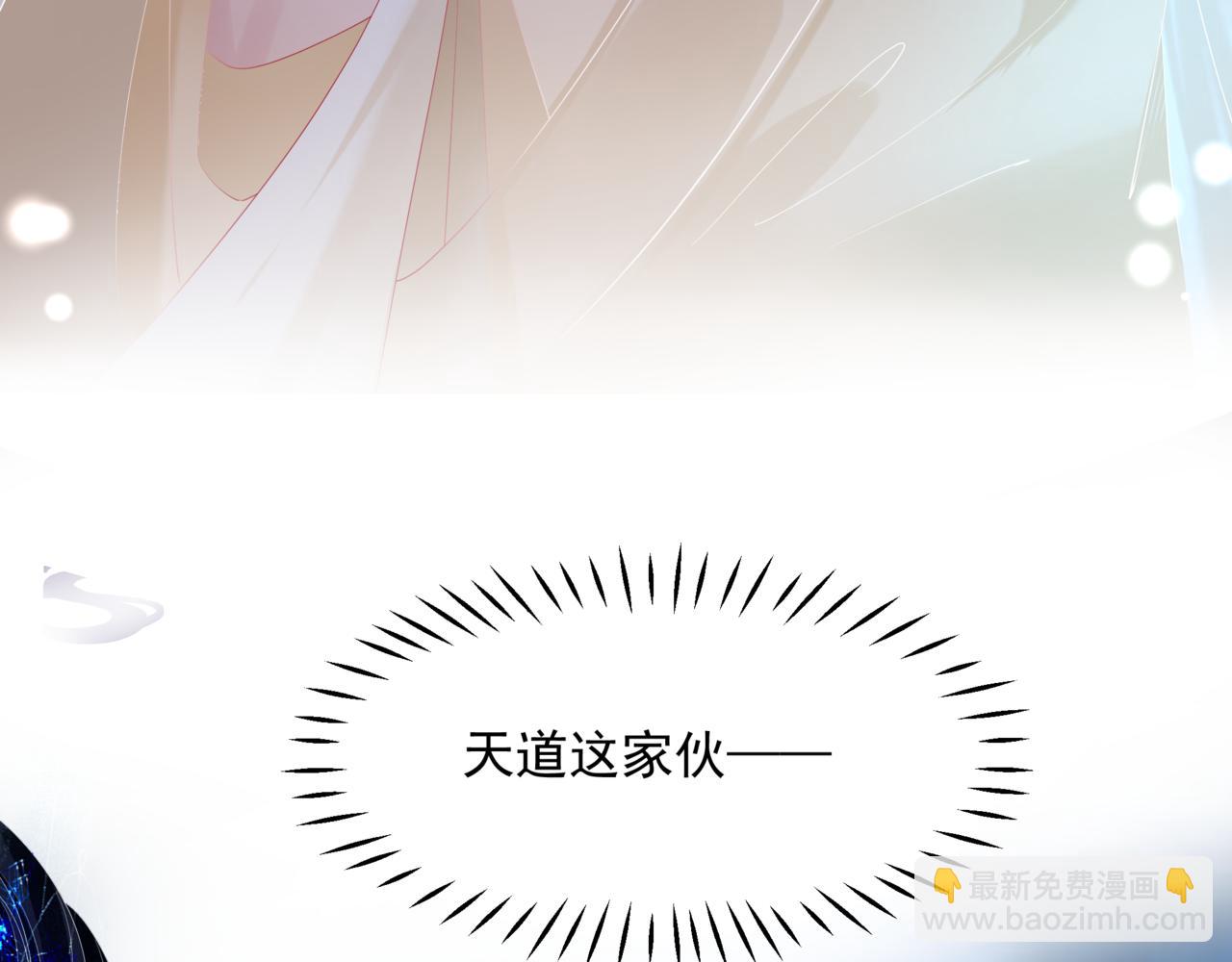 第73话 痛悔前非(1/5)-第166话