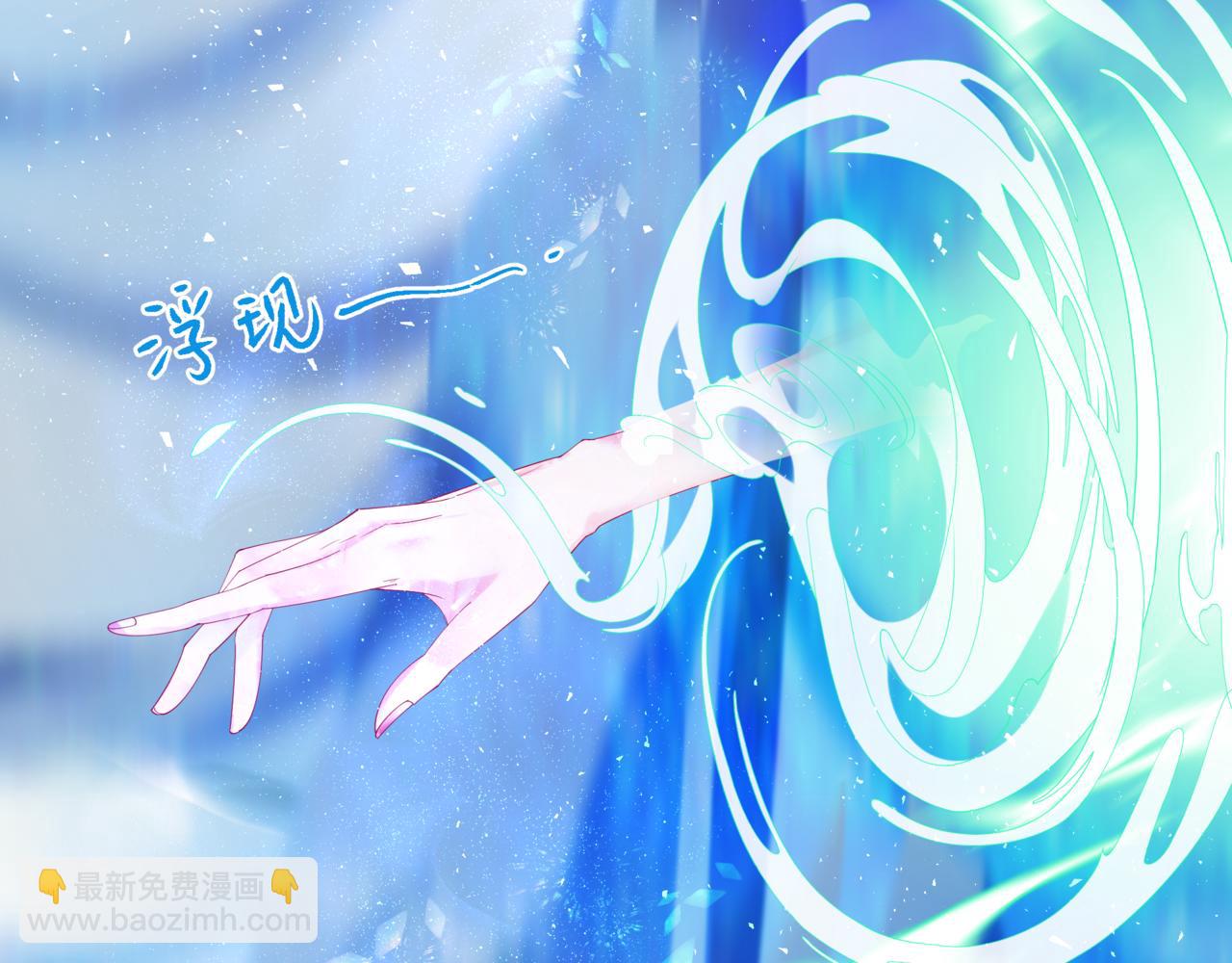 第73话 痛悔前非(1/5)-第166话