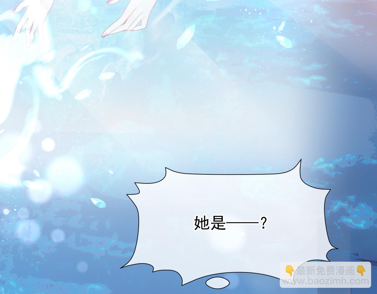 第73话 痛悔前非(1/5)-第166话