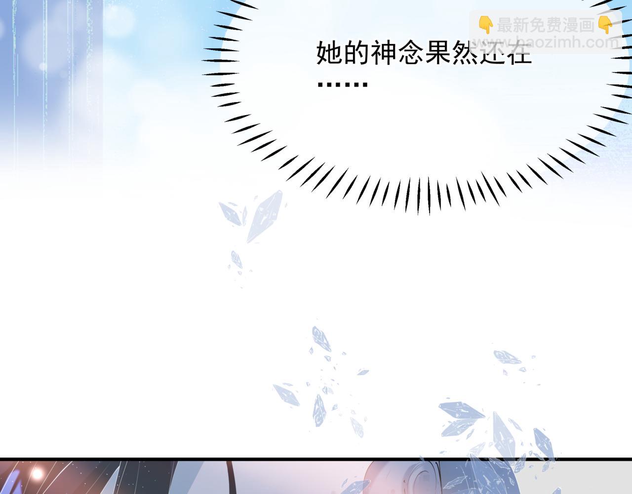 第73话 痛悔前非(1/5)-第166话