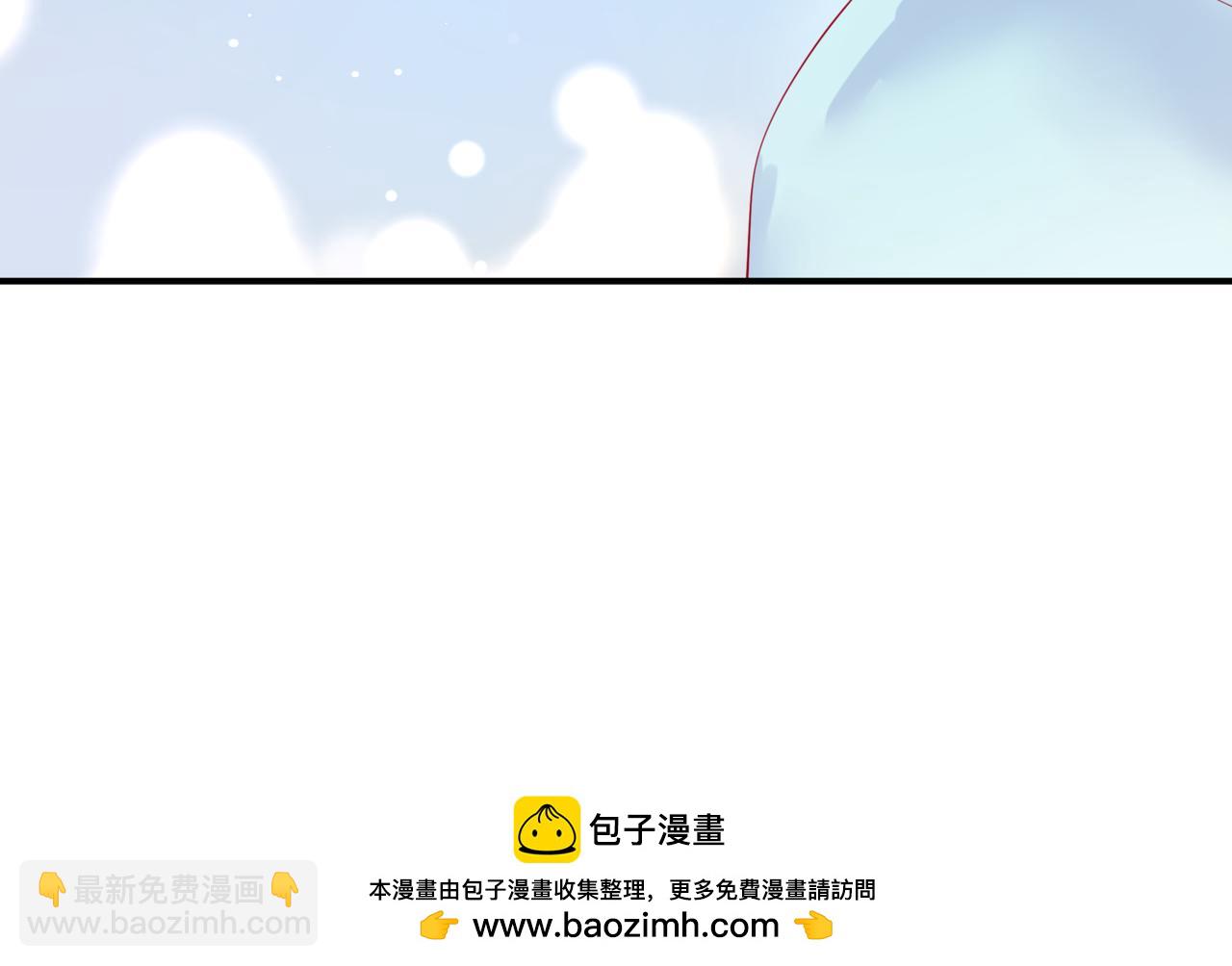 第73话 痛悔前非(1/5)-第166话
