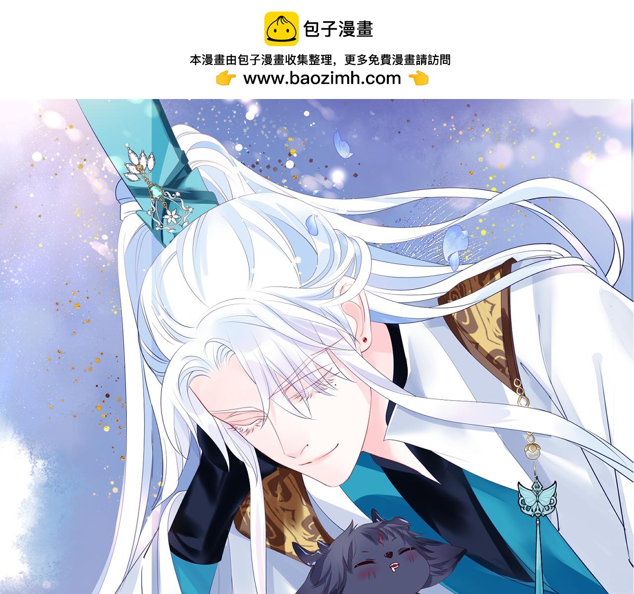 第75话 强大的敌人(1/4)-第168话