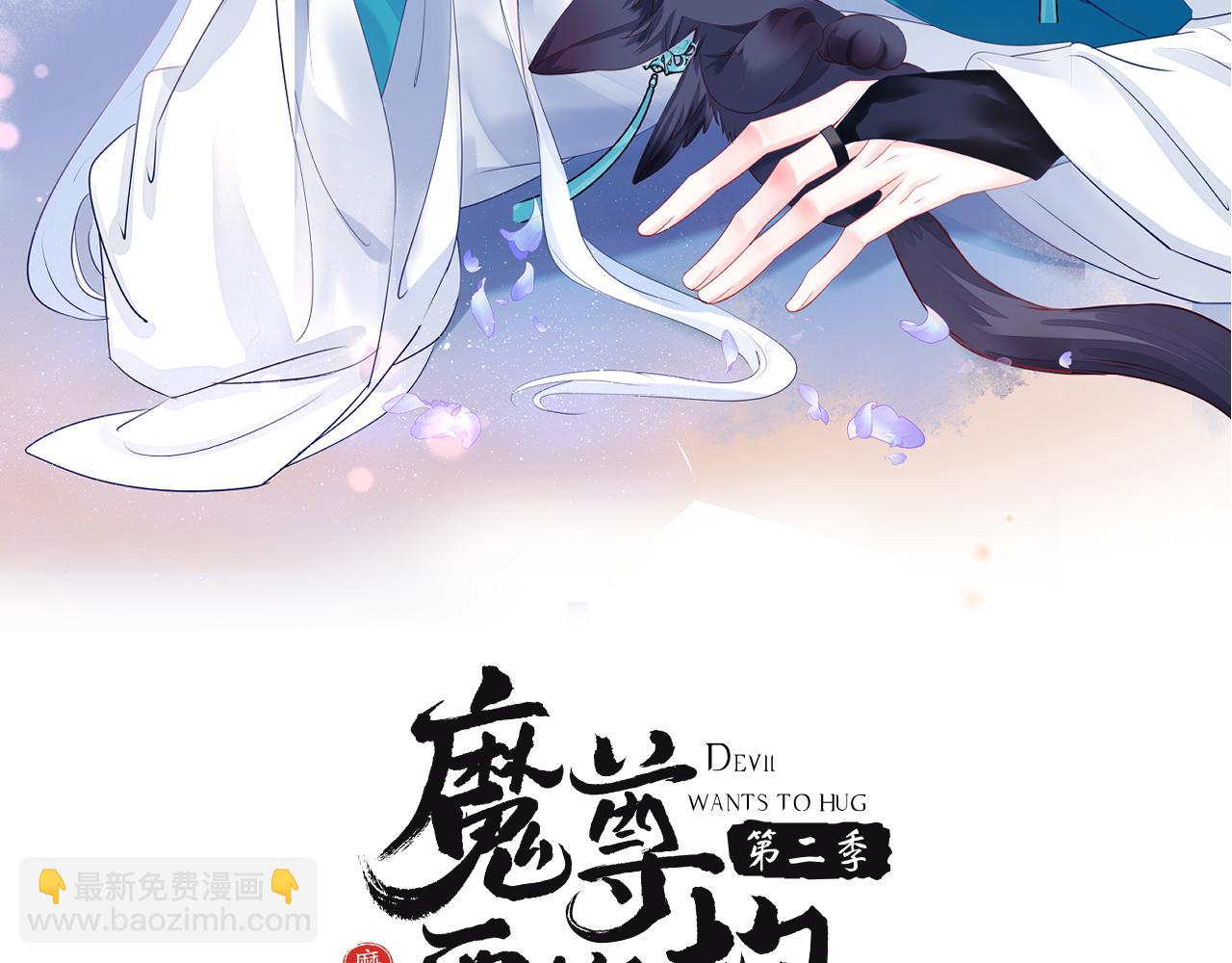 第75话 强大的敌人(1/4)-第168话