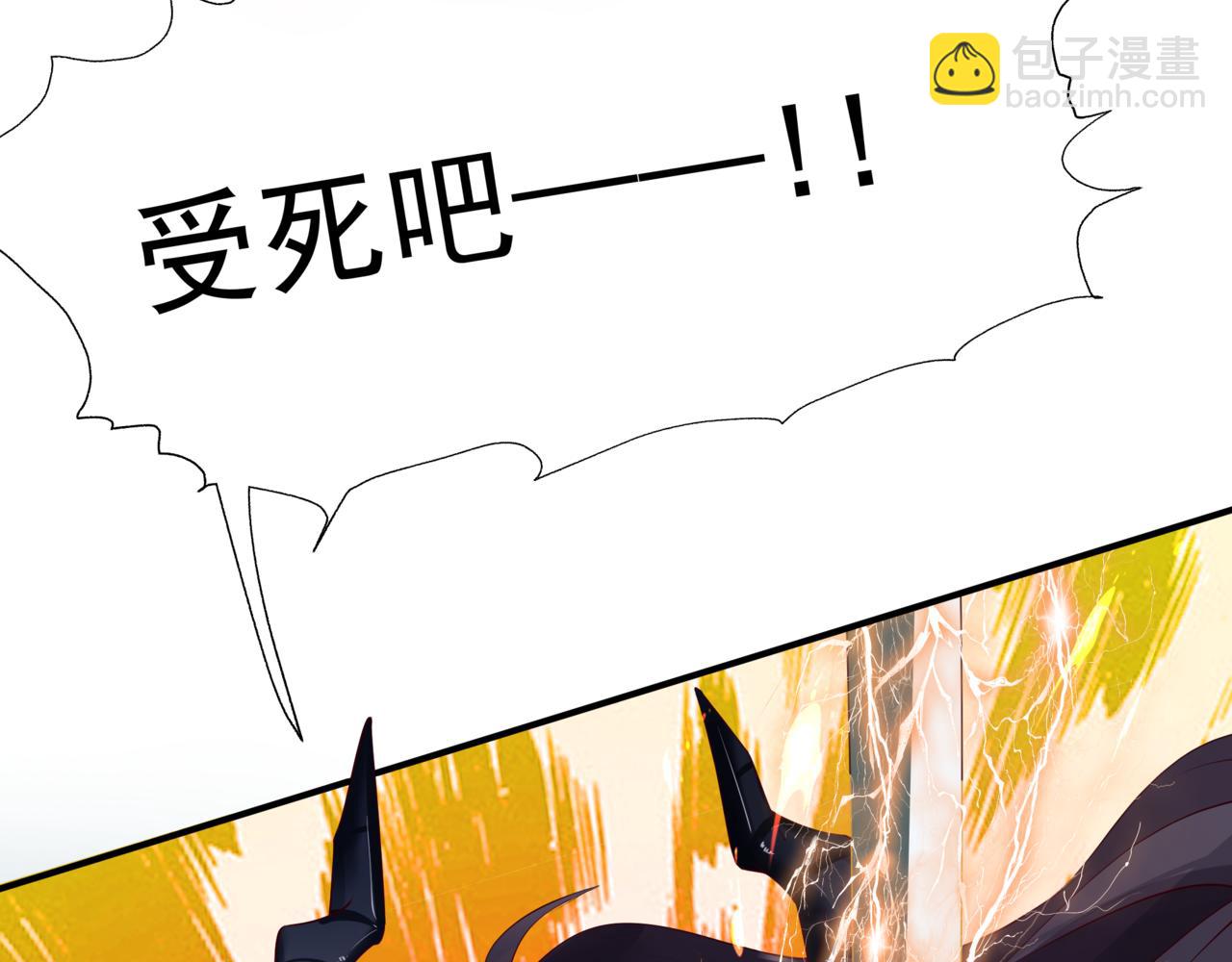 第75话 强大的敌人(1/4)-第168话