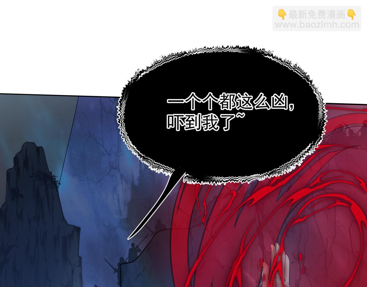 第75话 强大的敌人(1/4)-第168话