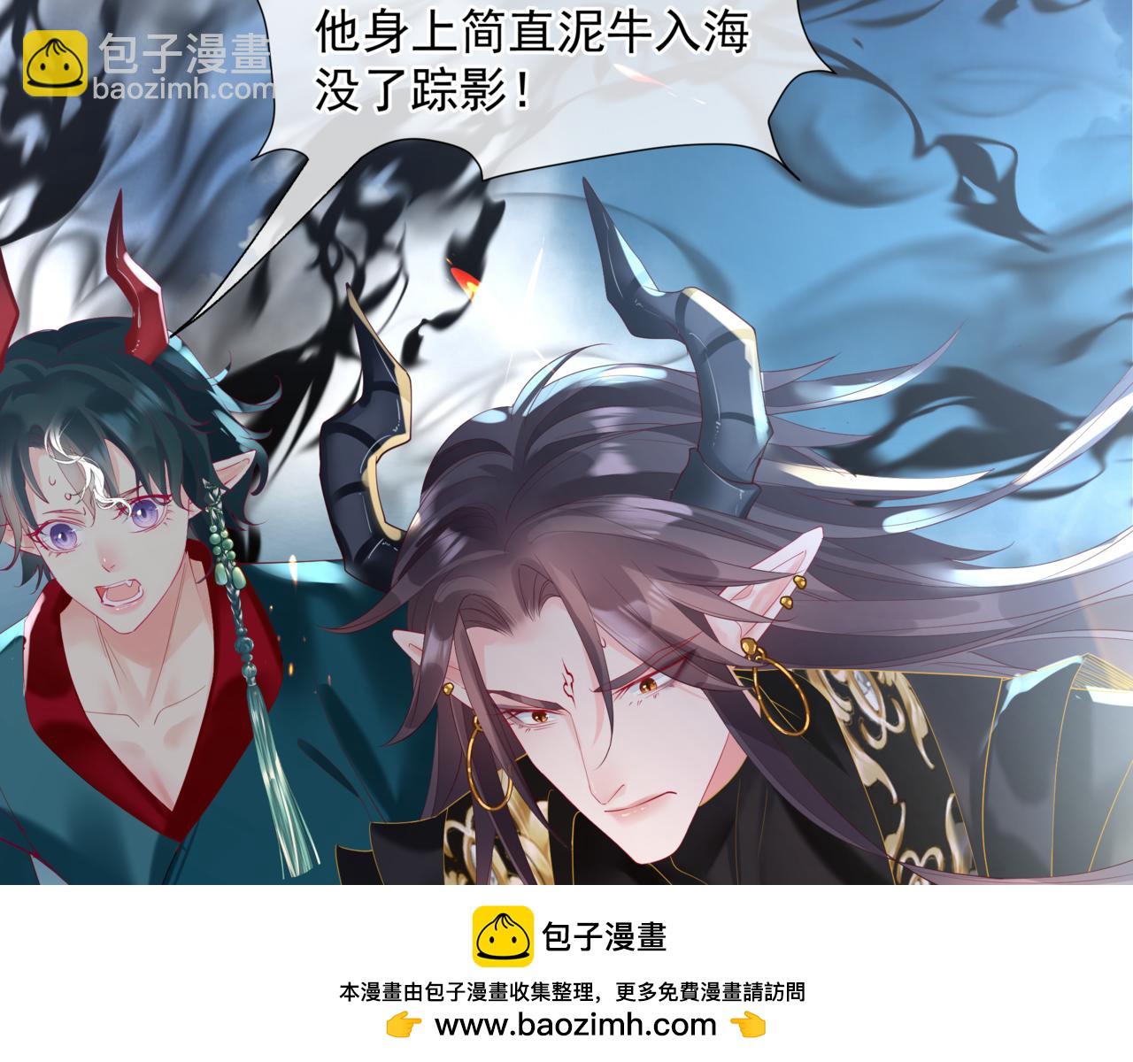 第75话 强大的敌人(1/4)-第168话