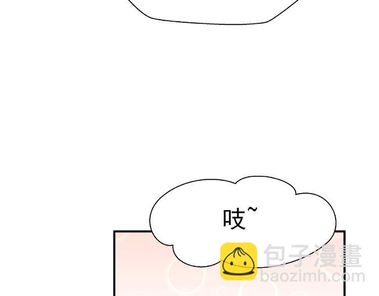 第16话 让他笑的方法(1/4)-第18话