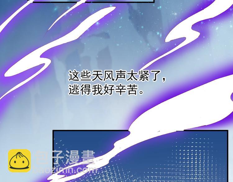 第16话 让他笑的方法(1/4)-第18话