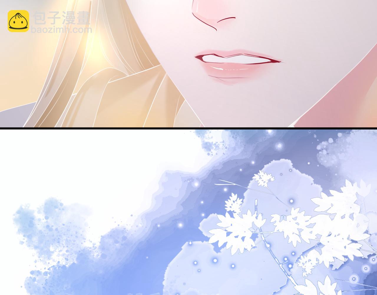 第79话 女娲的指引(1/5)-第172话