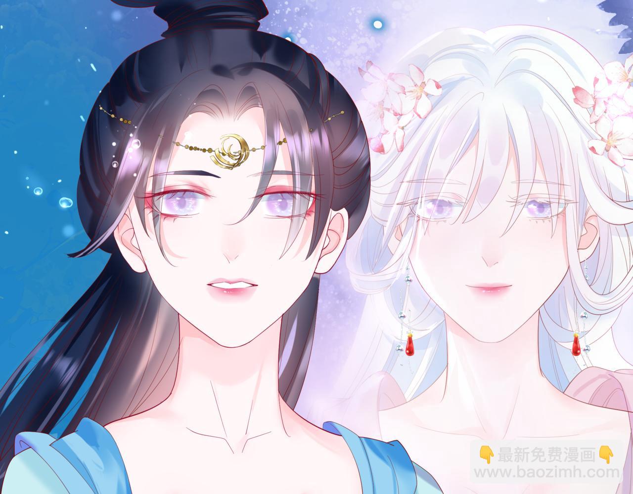 第79话 女娲的指引(1/5)-第172话
