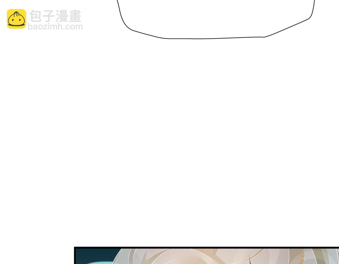 第79话 女娲的指引(1/5)-第172话