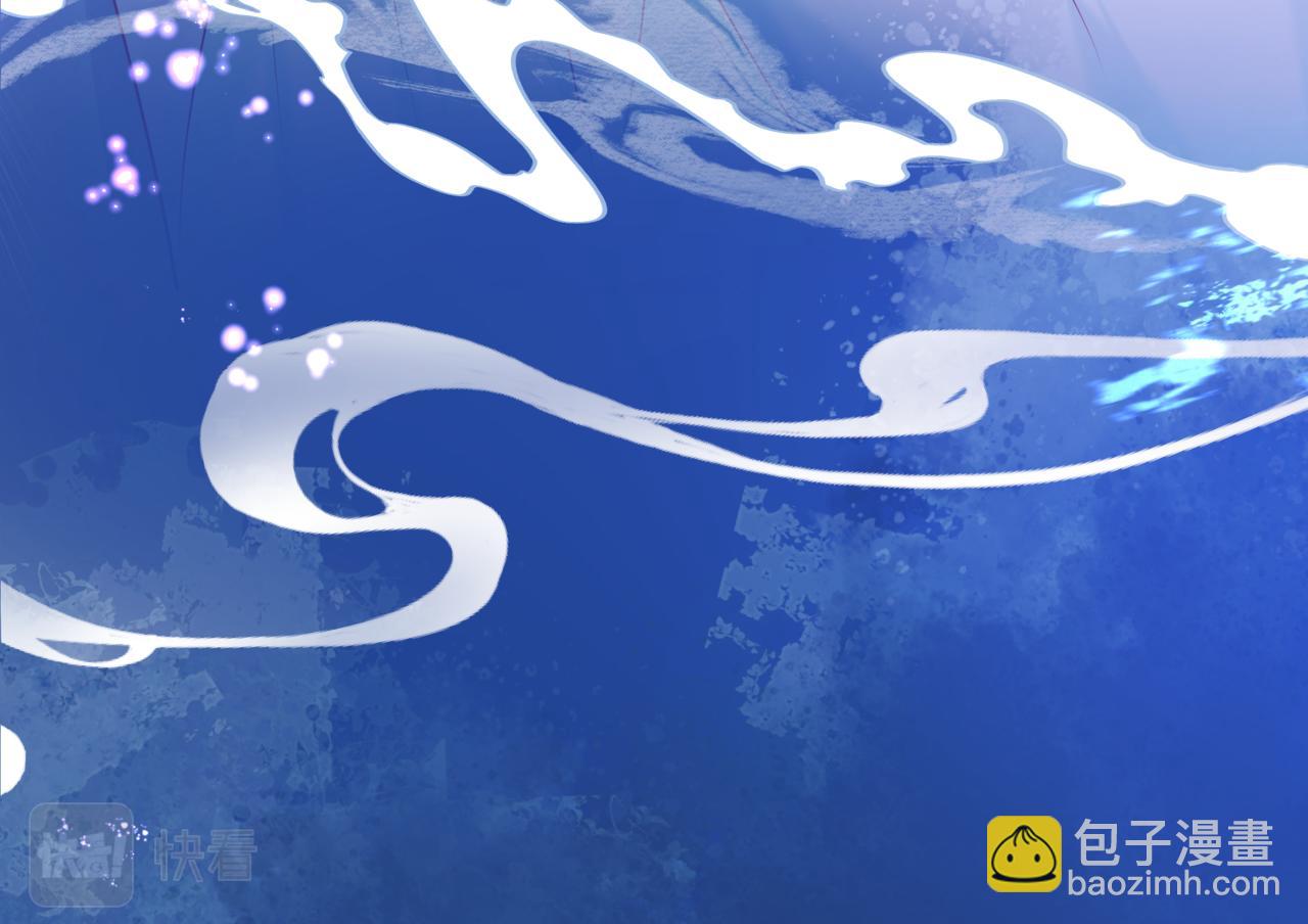 第79话 女娲的指引(1/5)-第172话