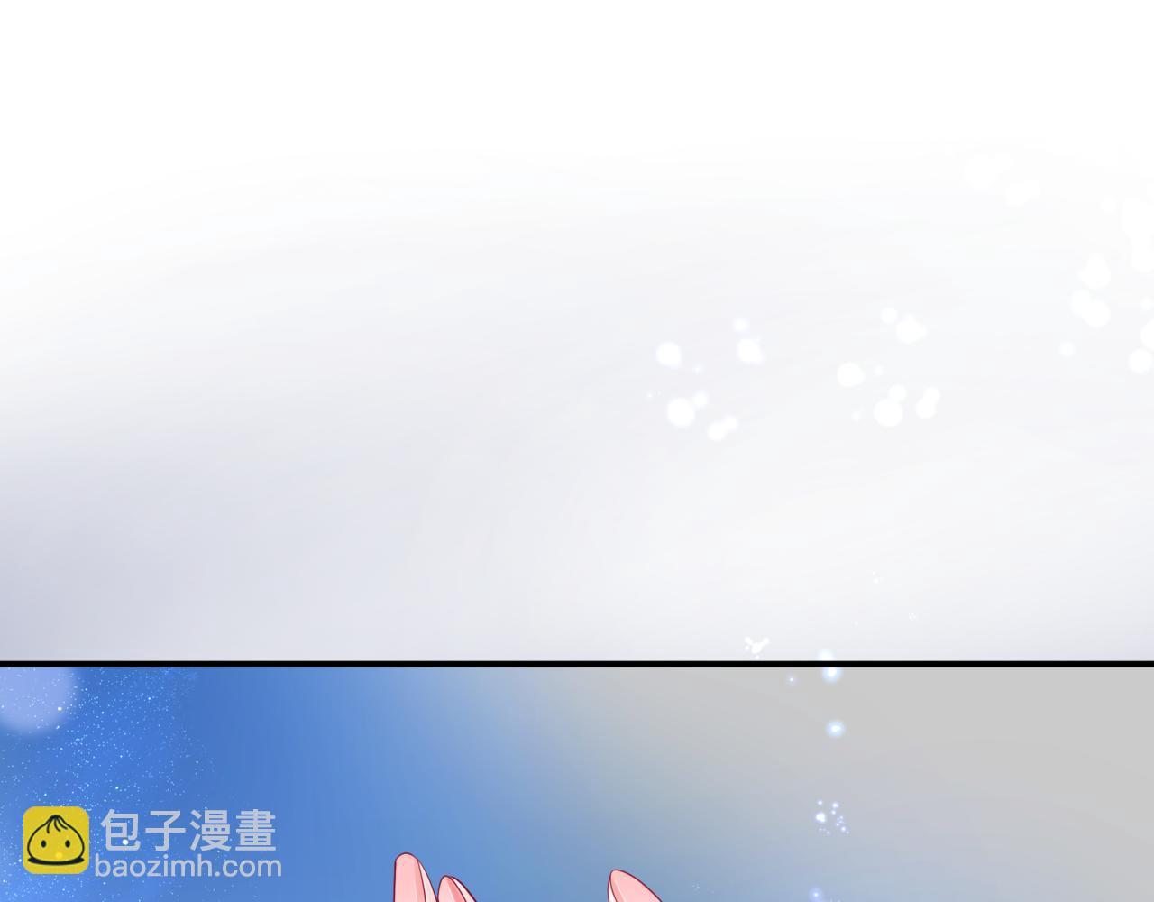 第79话 女娲的指引(1/5)-第172话