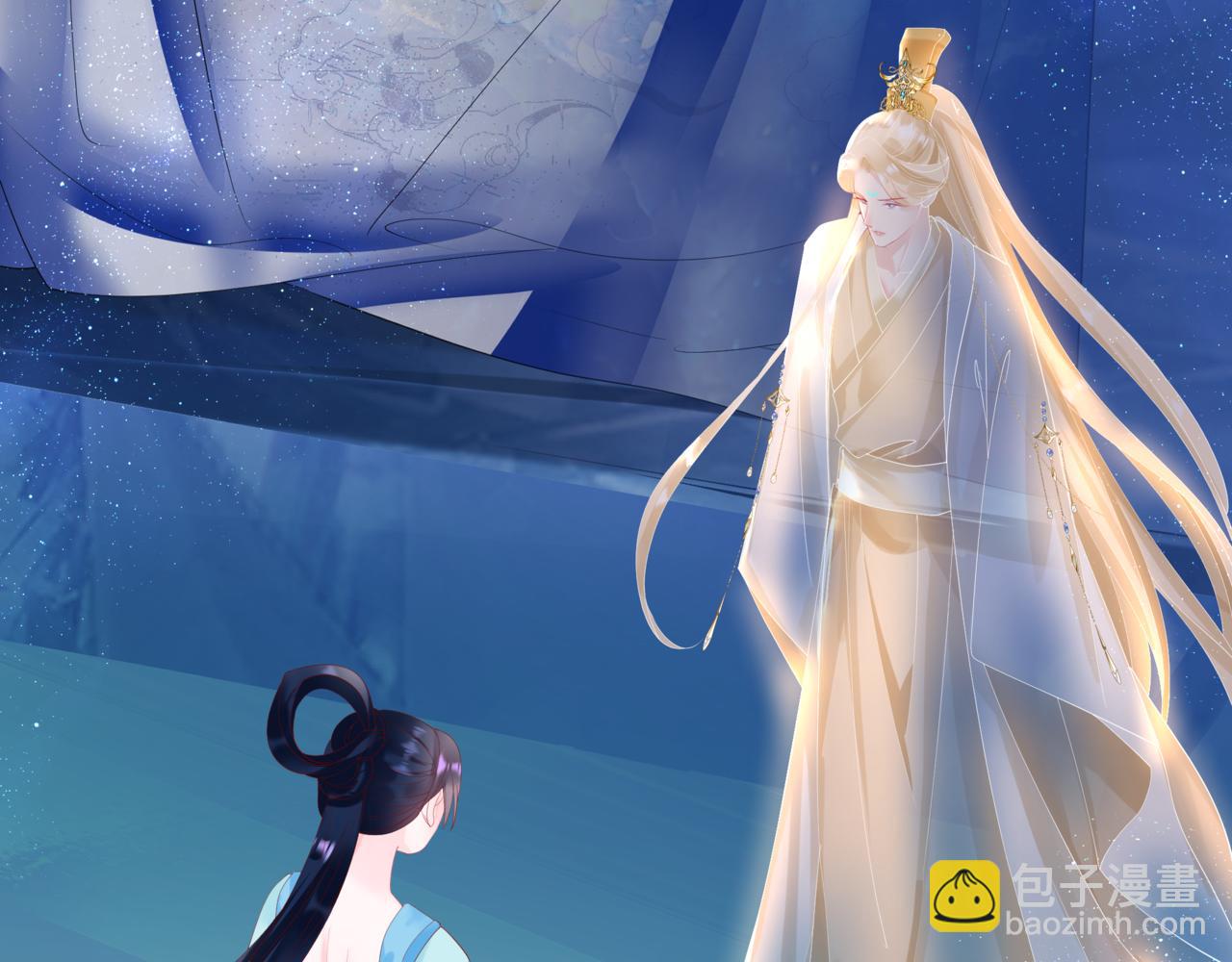 第79话 女娲的指引(1/5)-第172话