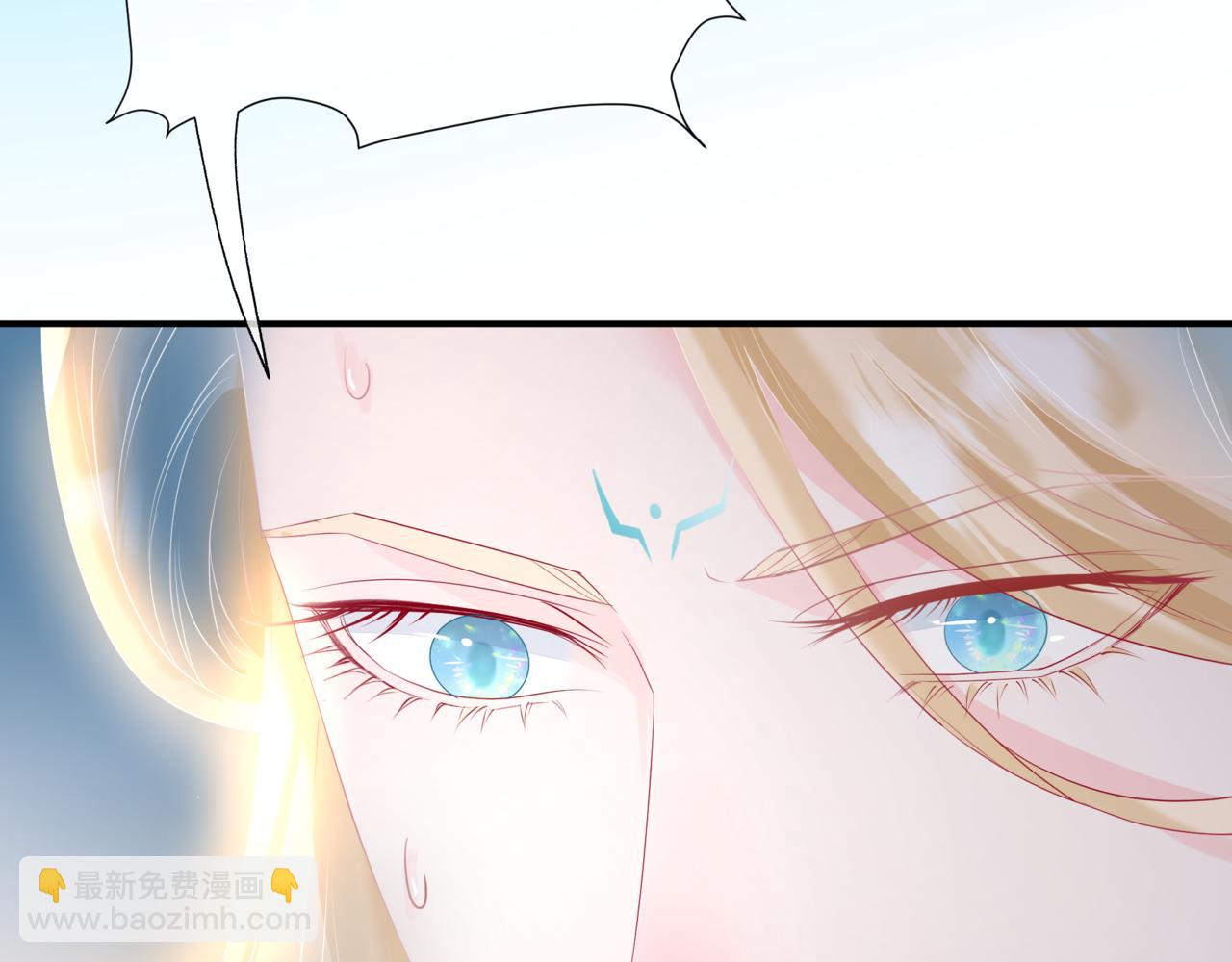 第79话 女娲的指引(1/5)-第172话
