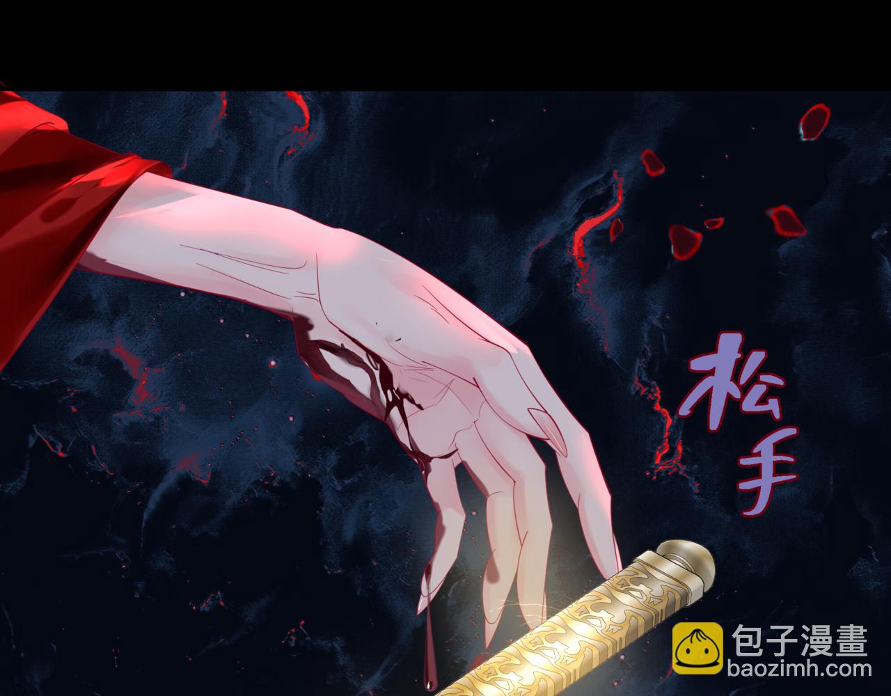 第81话 最后的时刻(1/4)-第174话