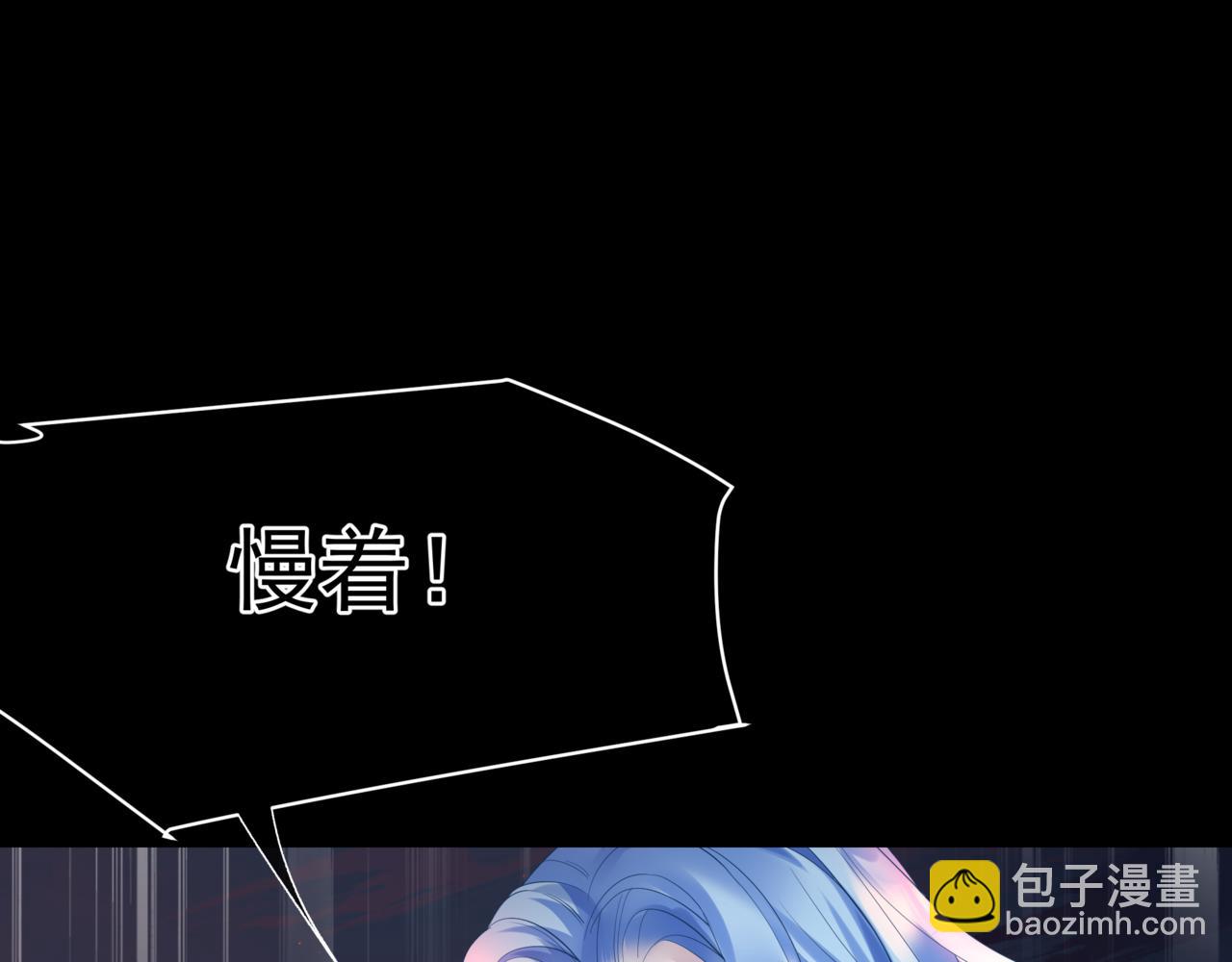 第81话 最后的时刻(1/4)-第174话