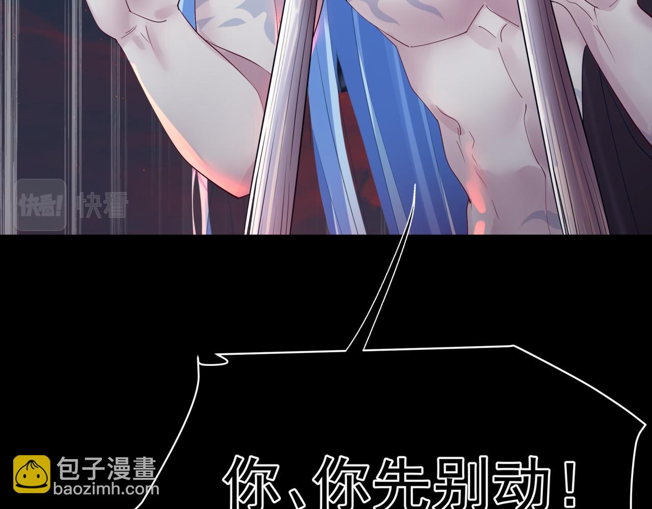 第81话 最后的时刻(1/4)-第174话