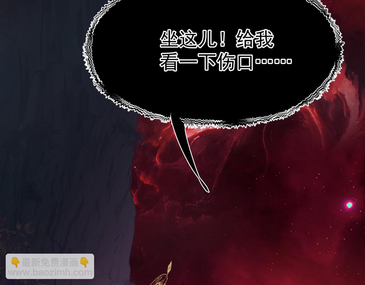 第81话 最后的时刻(1/4)-第174话