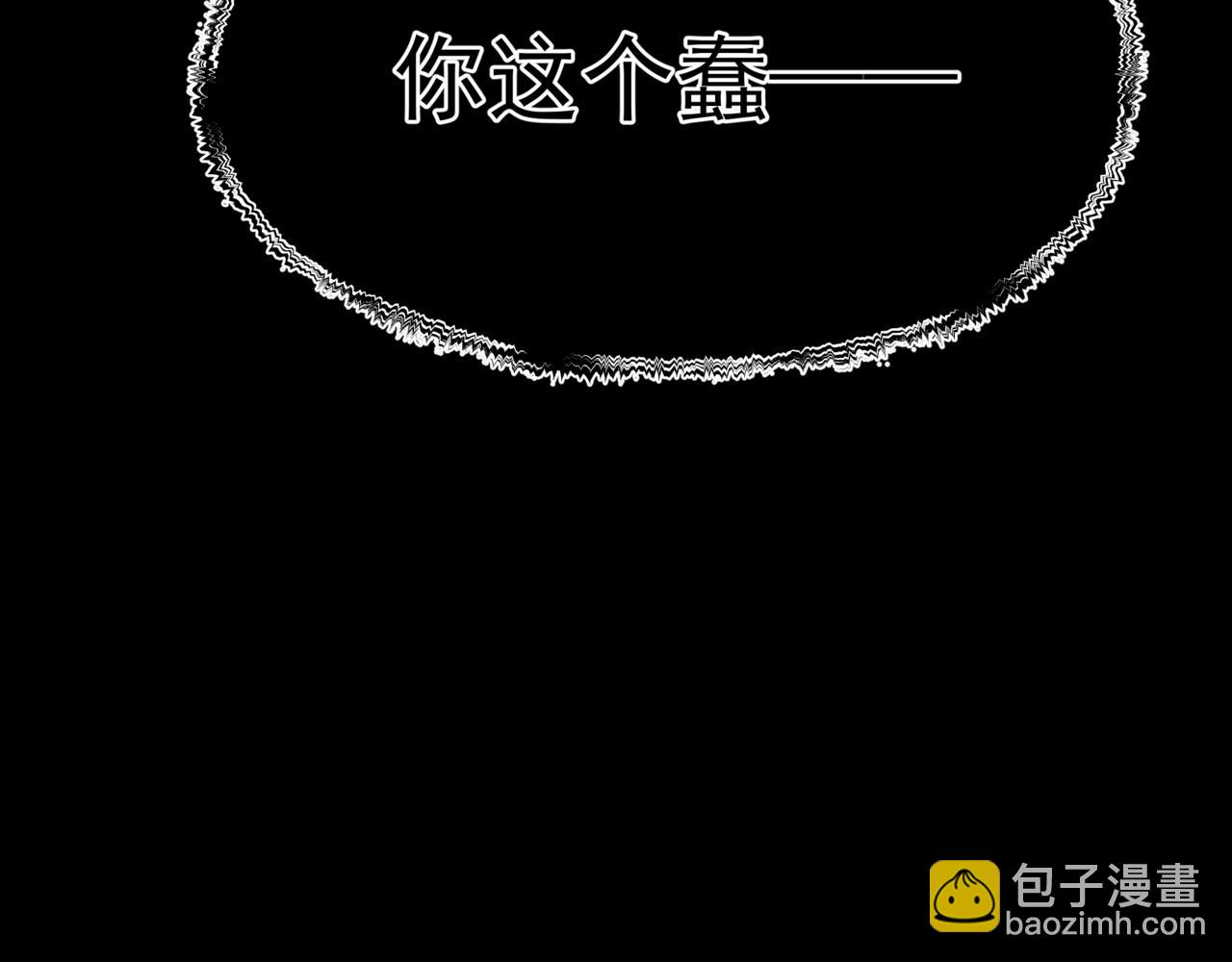 第81话 最后的时刻(1/4)-第174话