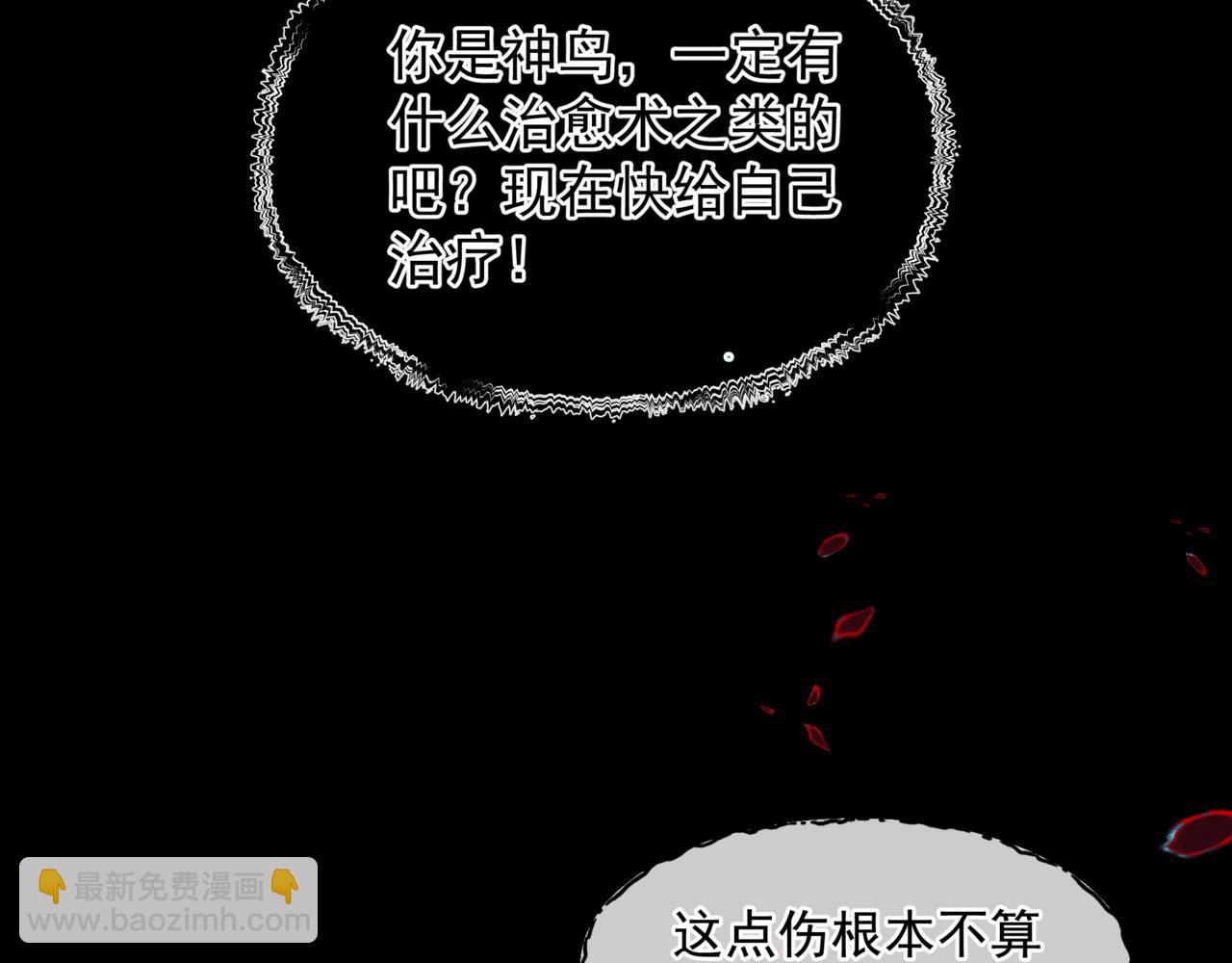 第81话 最后的时刻(1/4)-第174话
