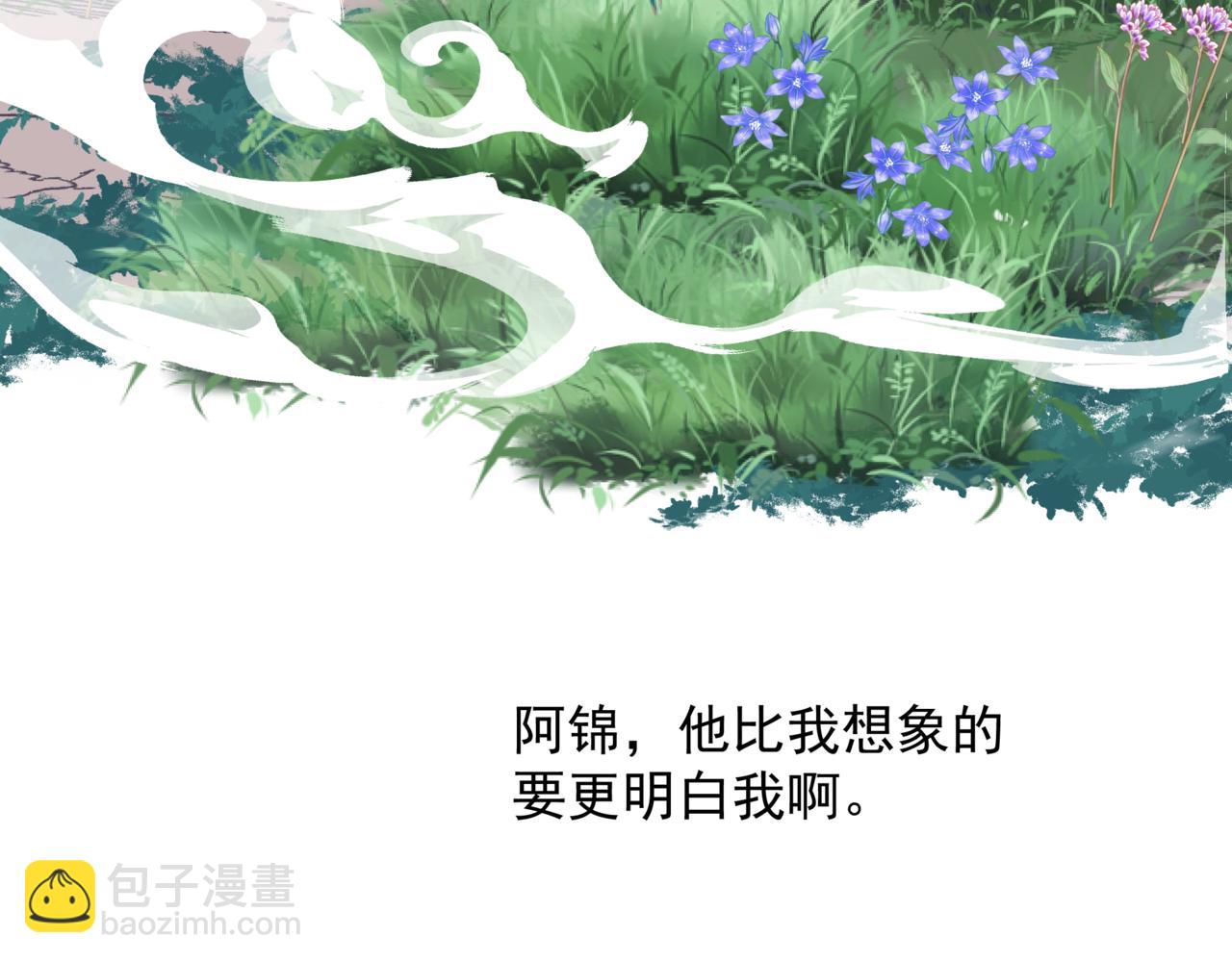 第83话 希望(1/5)-第176话