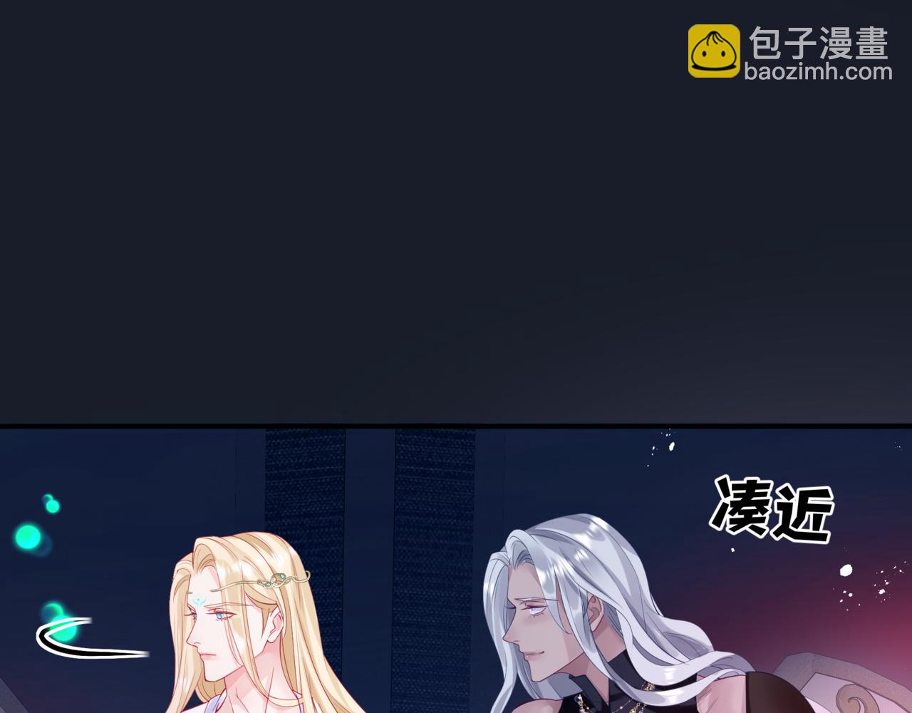 第85话 混账鱼(1/4)-第178话