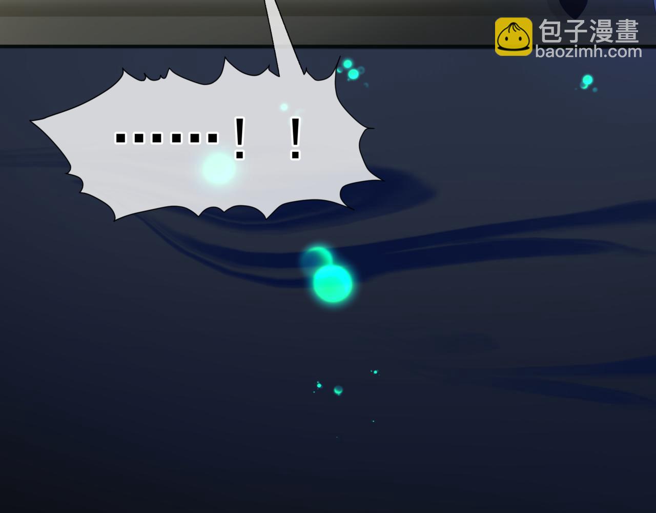 第85话 混账鱼(1/4)-第178话