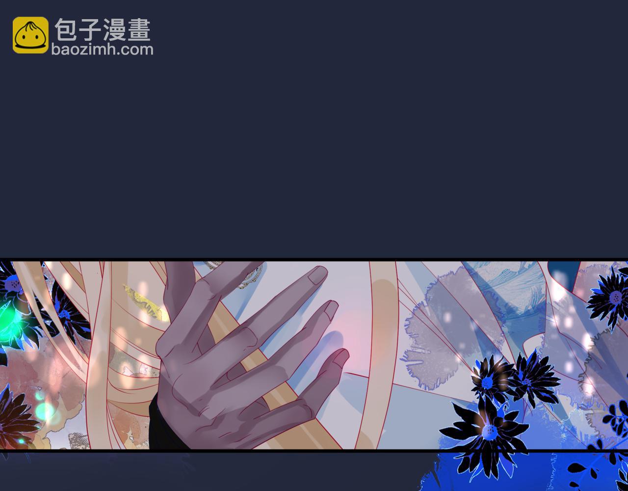 第85话 混账鱼(1/4)-第178话