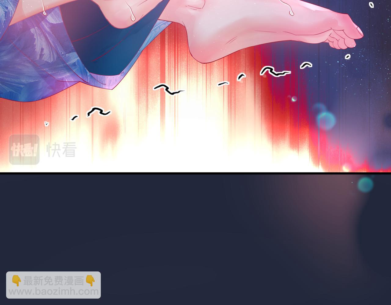 第85话 混账鱼(1/4)-第178话