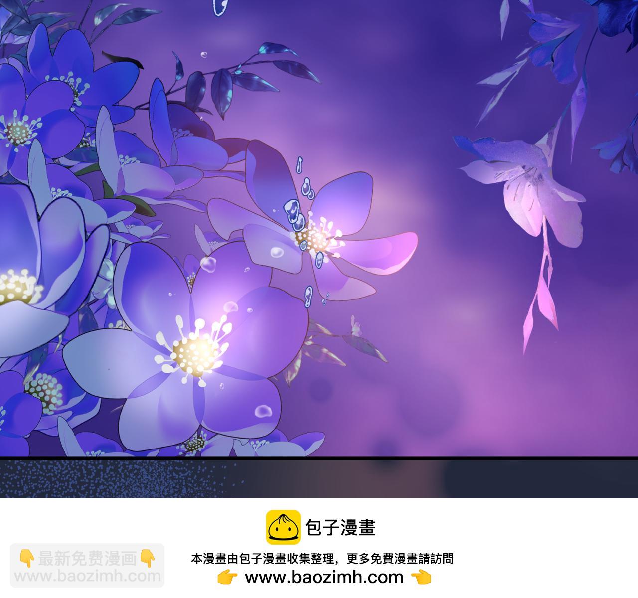 第85话 混账鱼(1/4)-第178话
