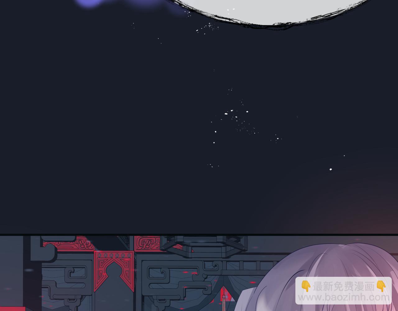 第85话 混账鱼(1/4)-第178话