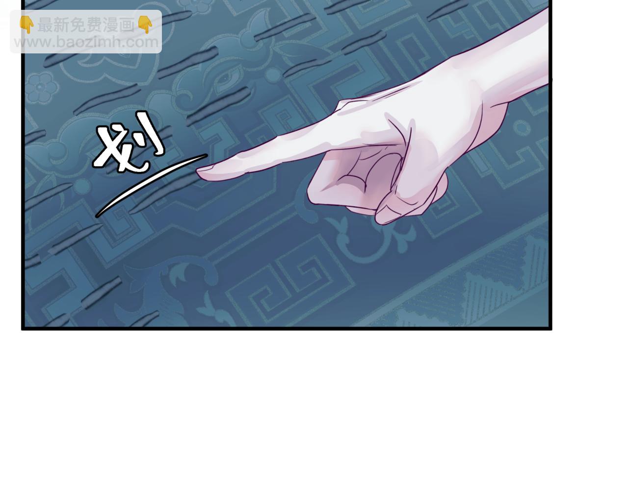 第87话 凤去千年何不归？(1/4)-第180话