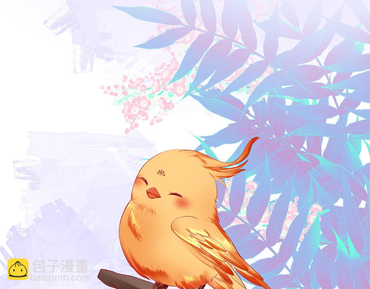 第87话 凤去千年何不归？(1/4)-第180话