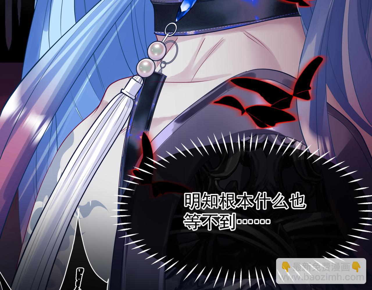 第87话 凤去千年何不归？(1/4)-第180话