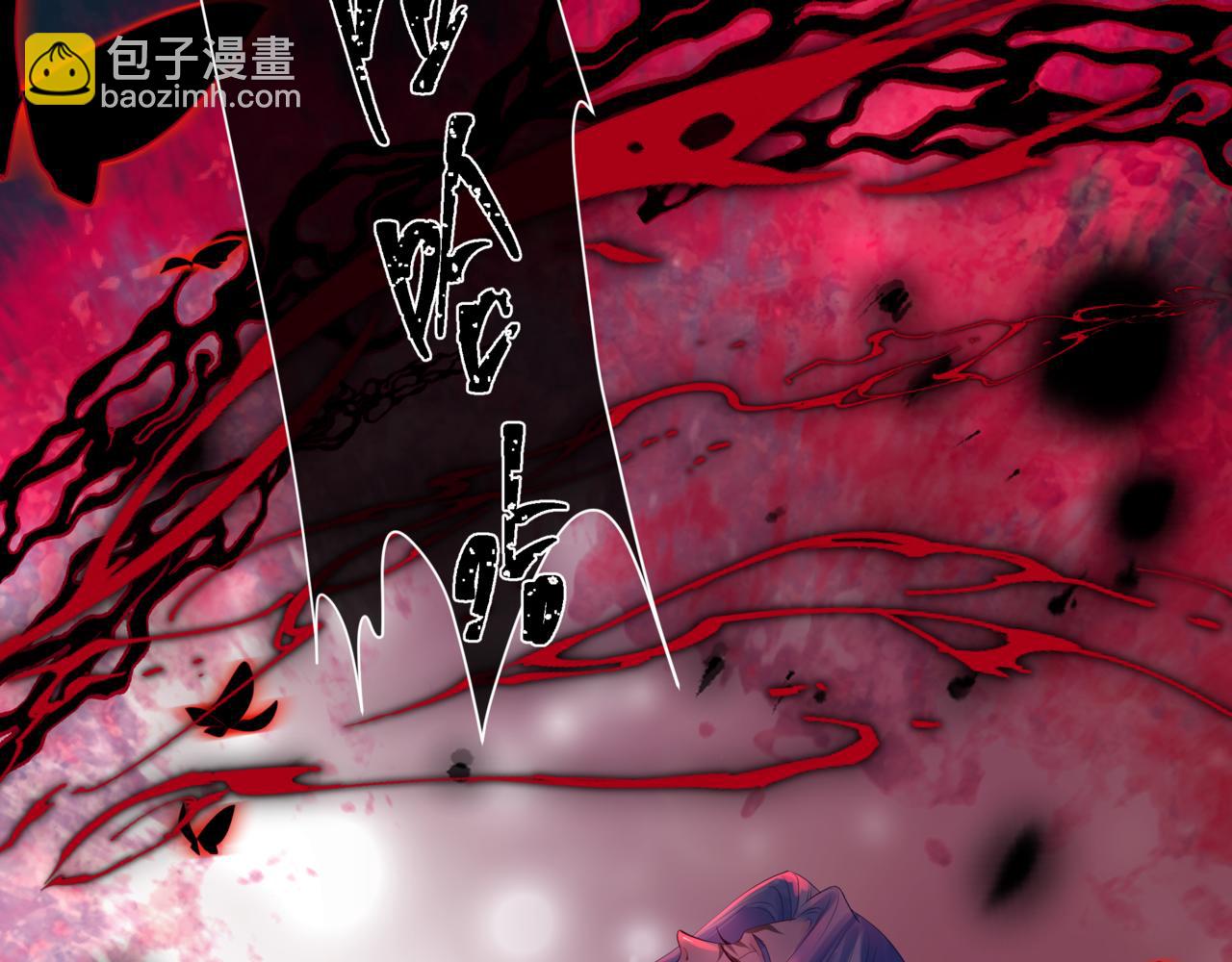 第87话 凤去千年何不归？(1/4)-第180话