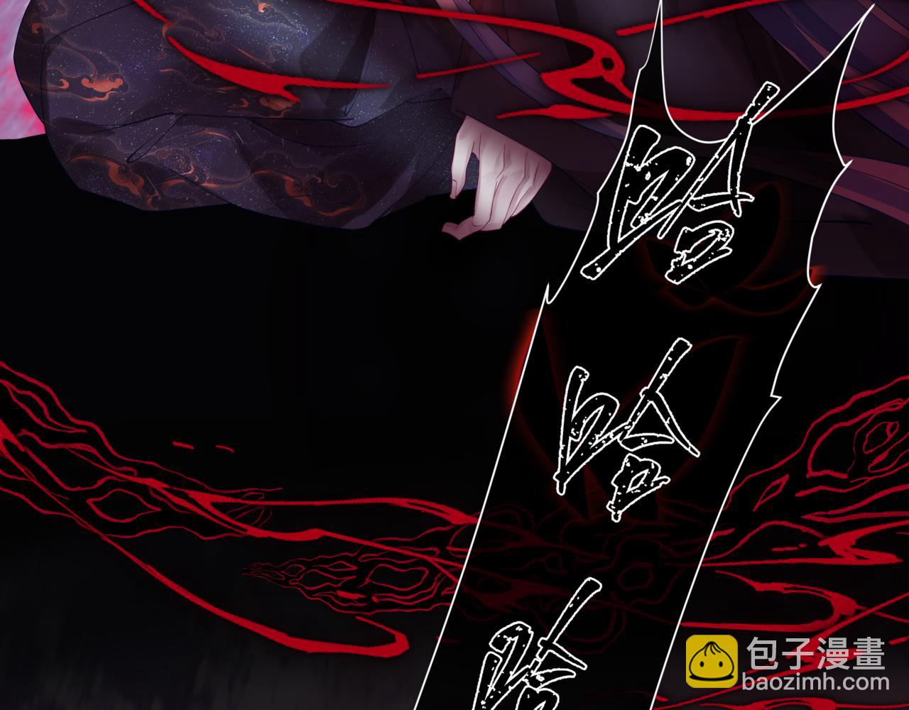 第87话 凤去千年何不归？(1/4)-第180话