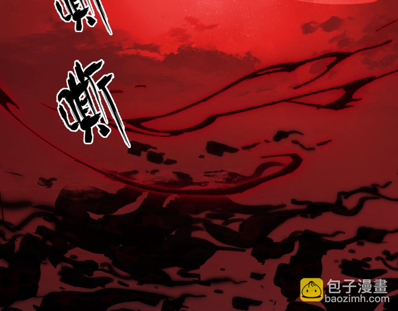 第87话 凤去千年何不归？(1/4)-第180话